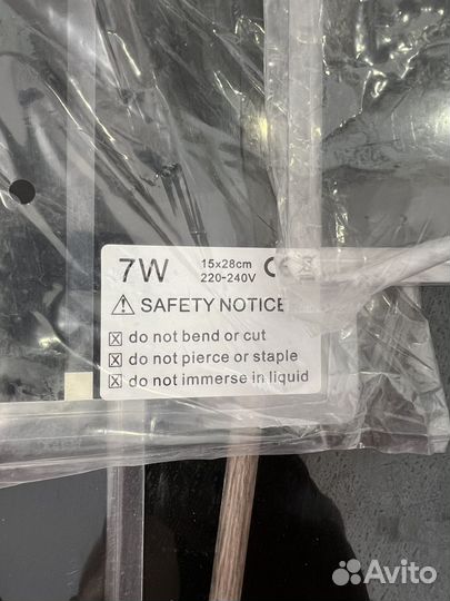 Термоковрик