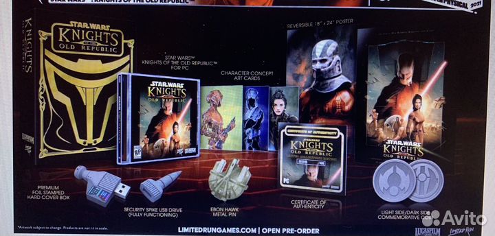 Star Wars Knights of the old republic pc