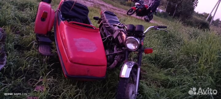 Продаю планету 5