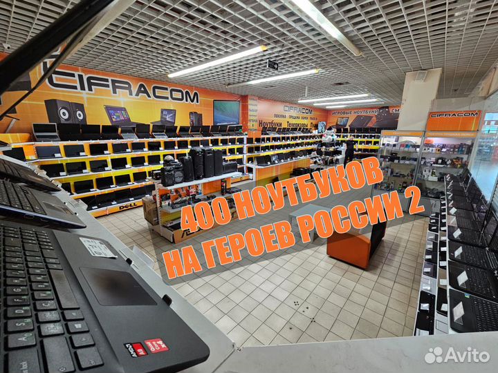 Офисный Ноутбук Lenovo 15.6'' intel 6Gb SSD+HDD