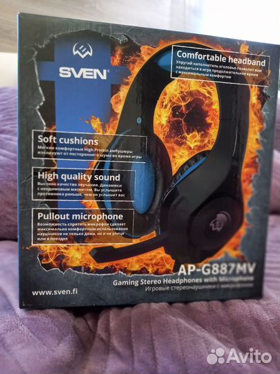 Наушники с микрофоном для пк