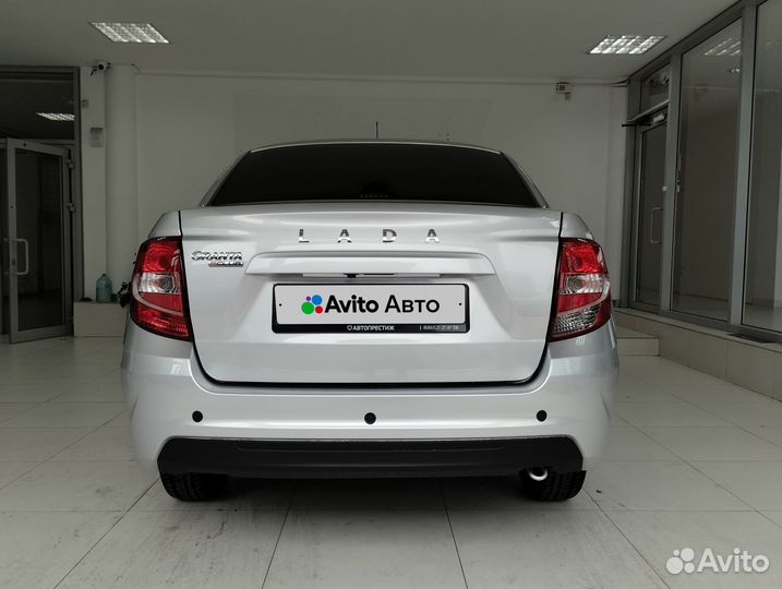 LADA Granta 1.6 МТ, 2024, 10 км