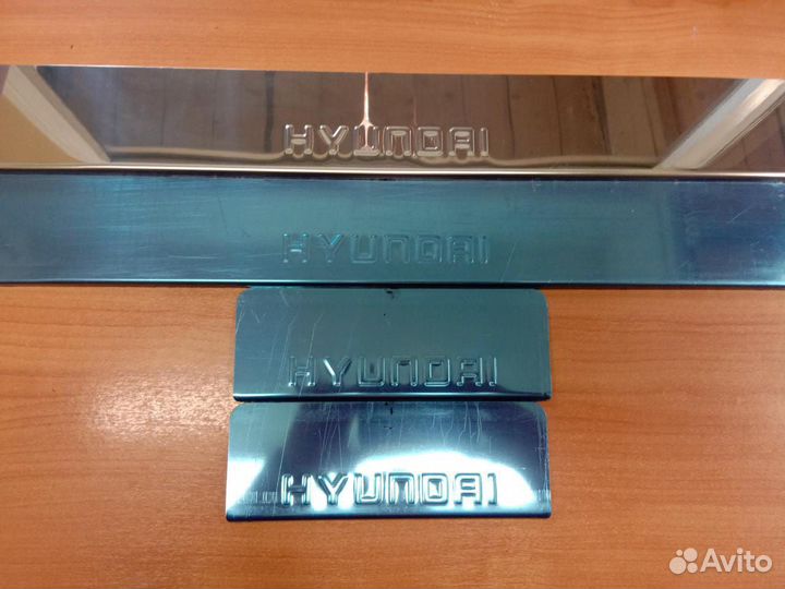 Накладки на пороги Hyundai I30 (с 2013)