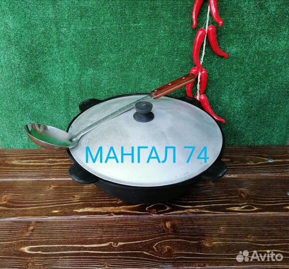 Казан чугунный 10л с половником