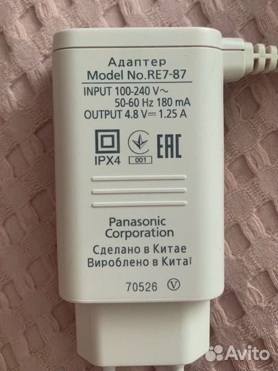 Эпилятор panasonic