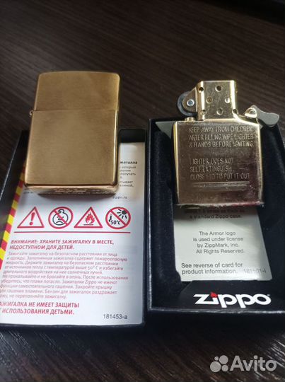 Зажигалка zippo armor 168