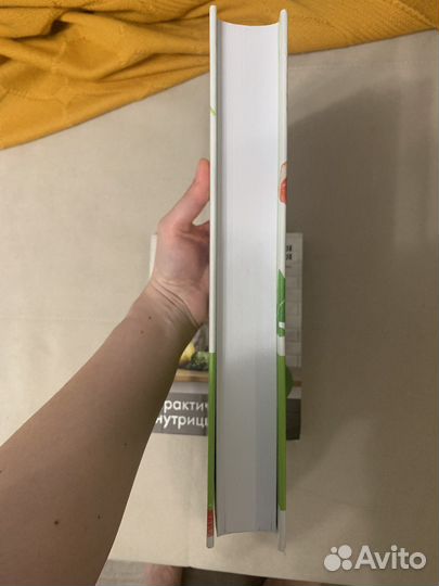 Кэмпбелл. Китайское исследование