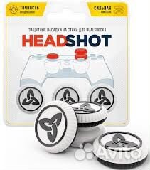 Защитные насадки на стики PS4 Dualshock