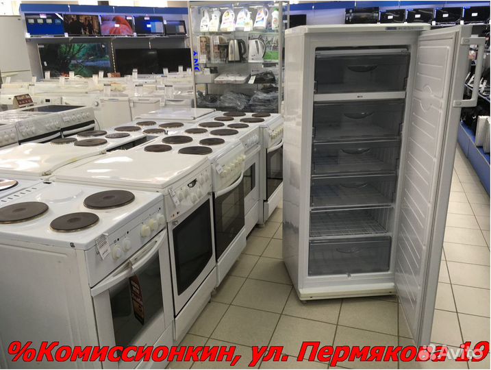 Морозильная камера Бирюса Гарантия