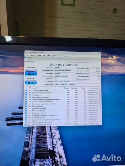 Игровой пк / RX 580 8gb / 32gb / 8 ядер 16 потоков