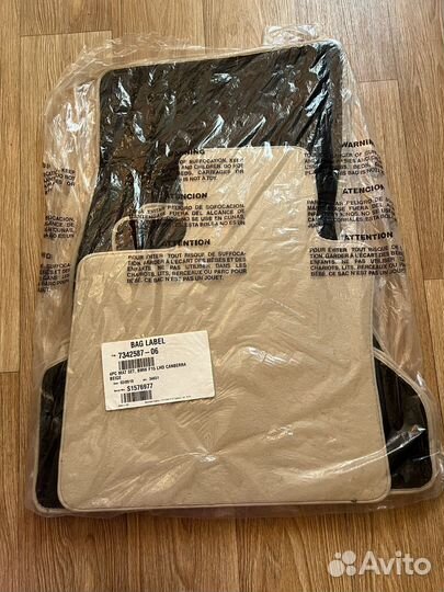 Ворсовые коврики в салон BMW X5