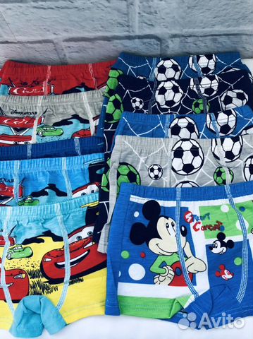 Трусики для мальчиков и девочек