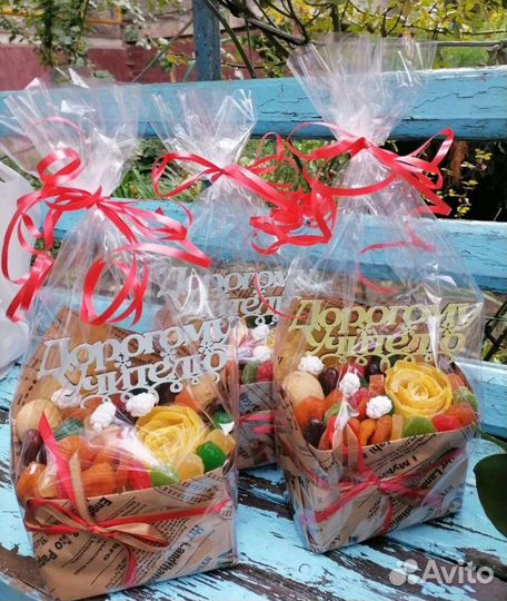 Подарок на 1 сентября