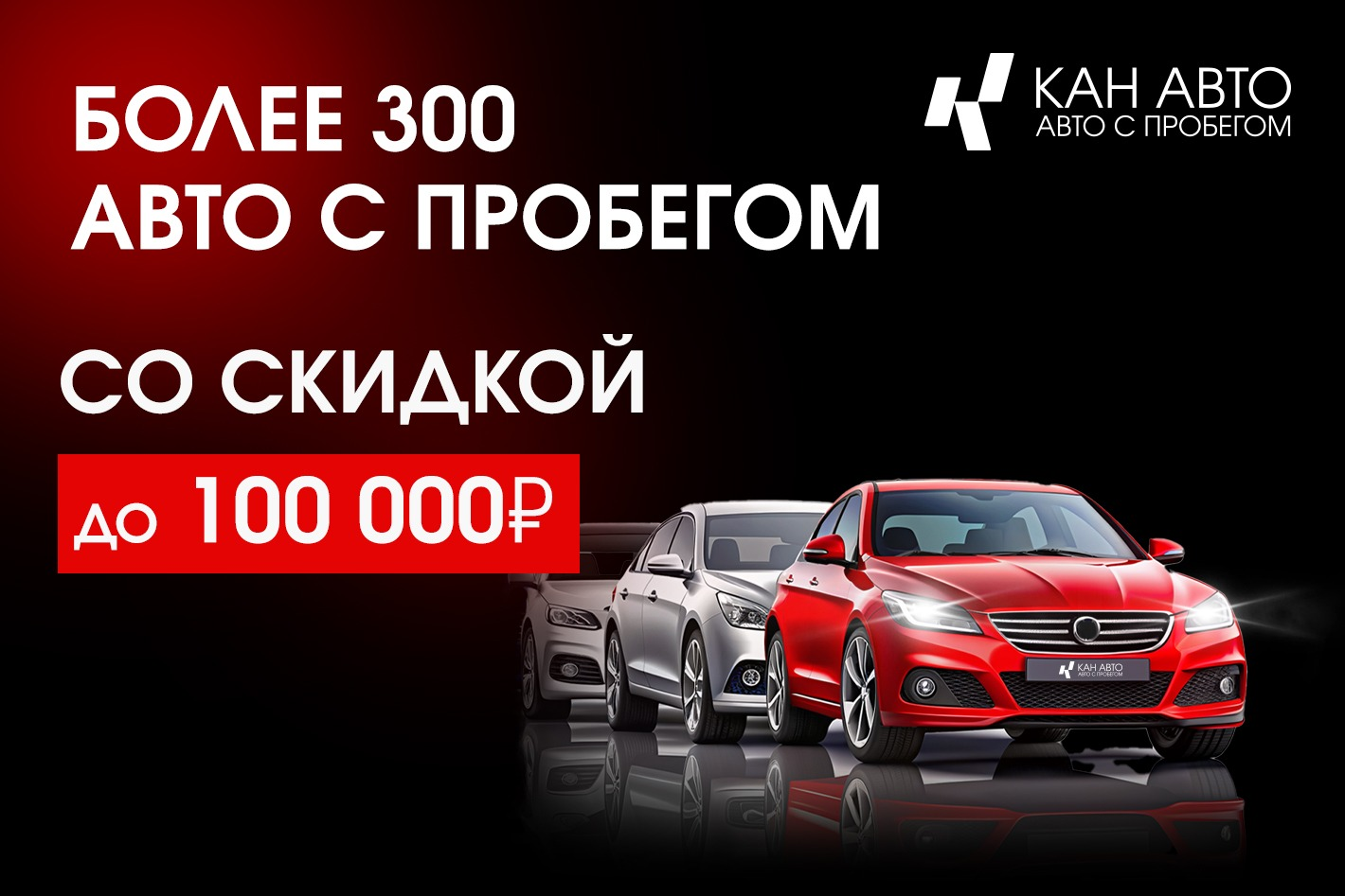 КАН АВТО ЭКСПЕРТ. Профиль пользователя на Авито