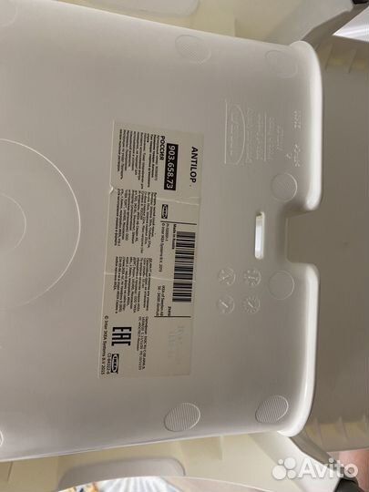 Детский стульчик для кормления IKEA