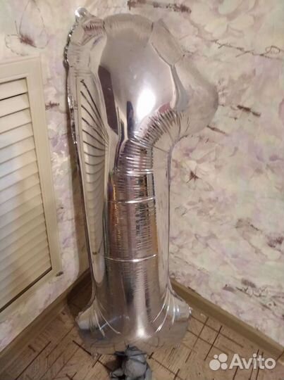 Единичка на годик