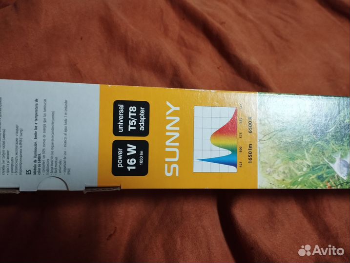 Модуль светодиодный Aquael Leddy Tube retro fit