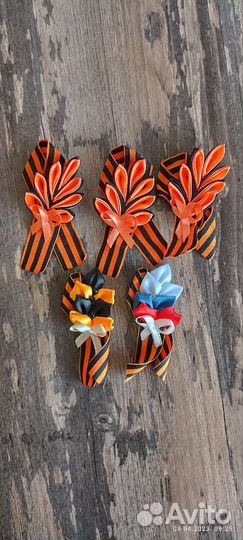 Георгиевская лента броши