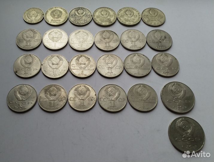 Юбилейные рубли СССР набор