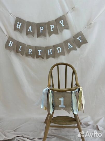 Аренда детской семейной фотостудии