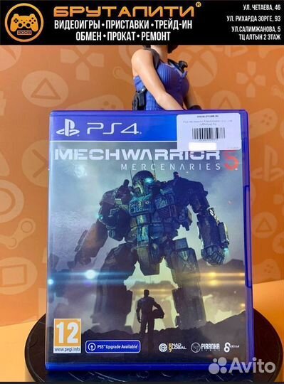 PS4 Mechwarrior 5 Mercenaries (русские субтитры)