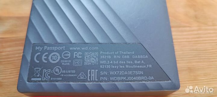 Жесткий диск Western Digital My Passport 4Tb Red