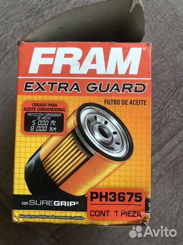 Фильтр масляный Fram ph3675