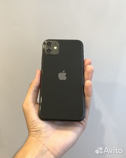 iPhone 11 128GB