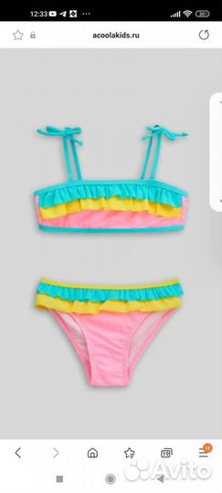 Продам купальник новый на девочку