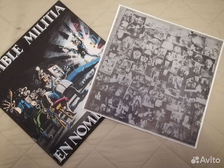 Винил, Rumble militia