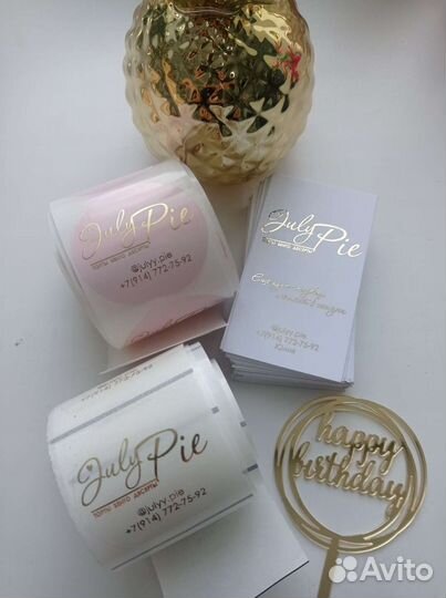 Дизайн и печать полиграфии