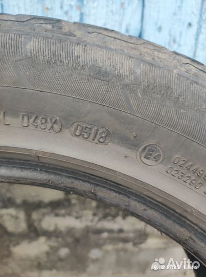 Continental CrossContact UHP 225/55 R18 H
