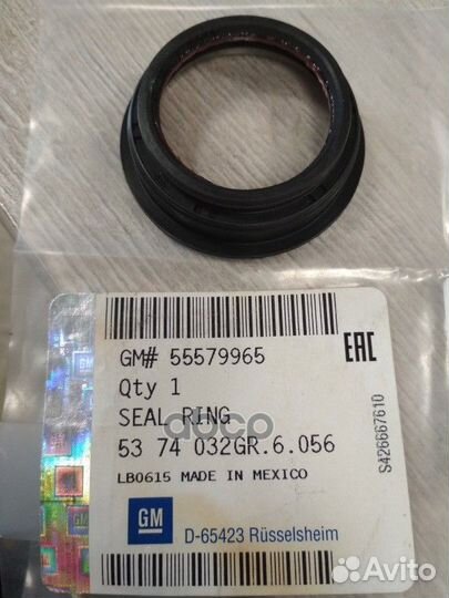 Уплотнительное кольцо 55579965 general motors