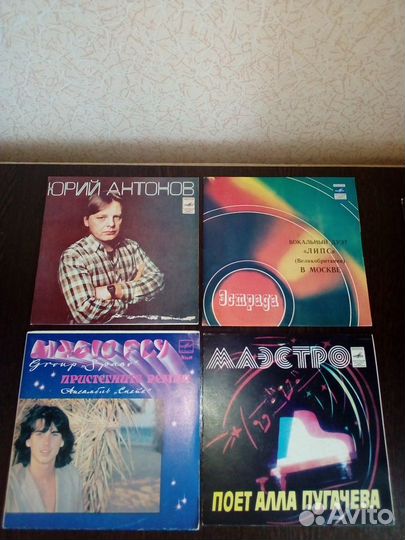 Виниловые пластинки.СССР