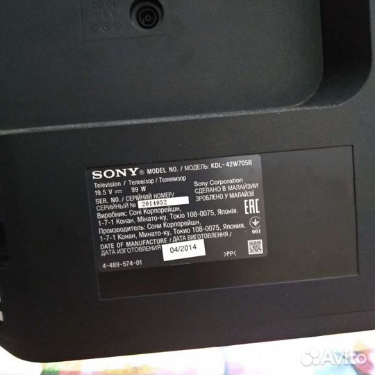 Телевизор на запчасти