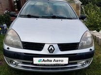 Renault Symbol 1.4 MT, 2006, 160 000 км, с пробегом, цена 390 000 руб.