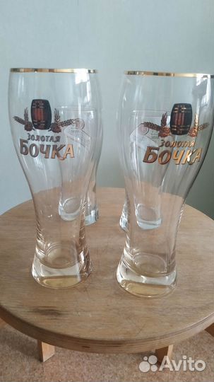 Стаканы бокалы для пива