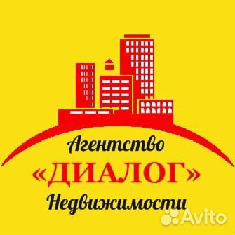 Услуги риэлтора