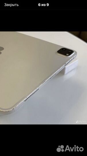 iPad pro 11 2020 128 wifi