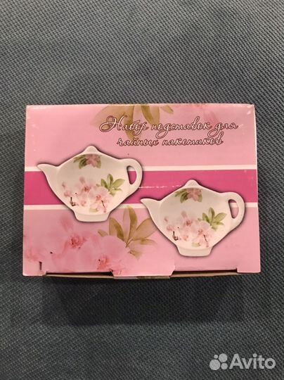 Подставка для чайных пакетиков