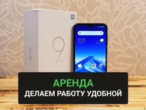 Xiaomi Mi 9, 6/128 ГБ