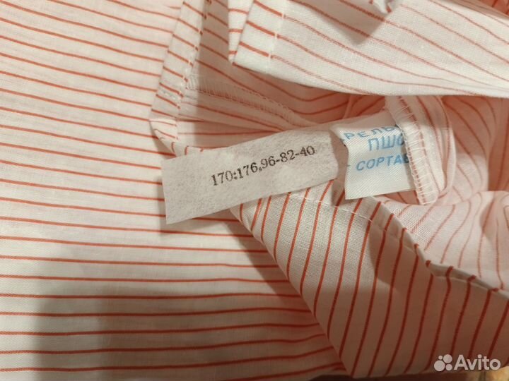 Новые рубашки СССР