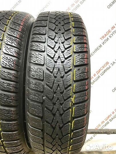 Dunlop Winter Response 2 185/65 R15 84M