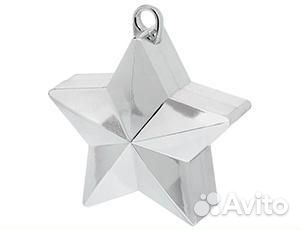 Грузик д/шара Звезда серебо 170гр