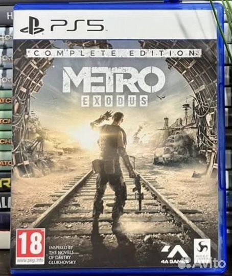 Metro exodus ps5