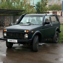 Купить авто с пробегом: механика в Белебее | Продажа б/у
