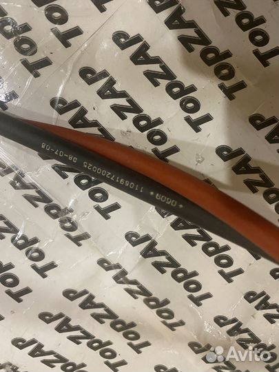 Трос кпп L2900 foton 1049 А/1106917200025