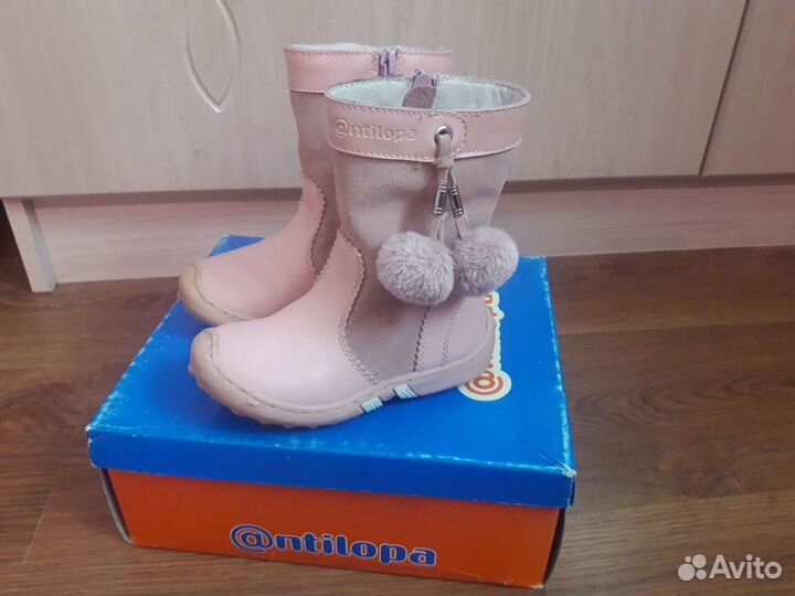 Сапоги