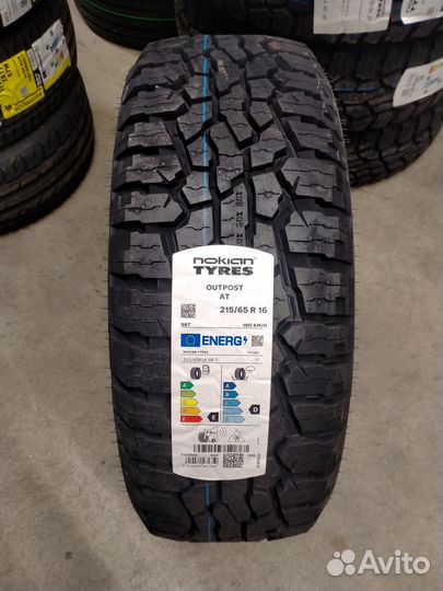 Nokian Tyres Outpost AT 215/65 R16 98T