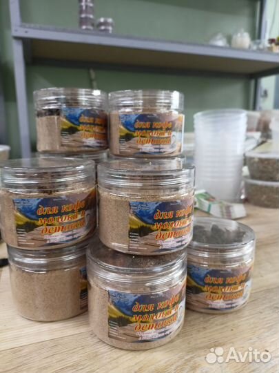 Специи,приправы,чай